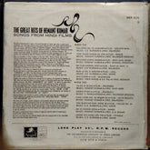 Hemant Kumar - The Great Hits Of Hemant Kumar (Songs From Hindi Films (Vinyl)